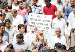 Rs.1 crore crore in LBT | एलबीटीमध्ये 1क् कोटींची तूट