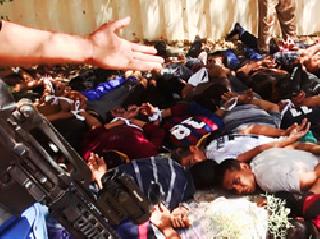 New Crisis in Iraq | इराकमधील नवे संकट