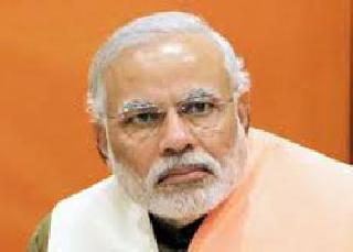 Hindi prosecution criticized Modi over the Modi government | हिंदी सक्तीमुळे मोदी सरकारवर चोहोबाजूंनी टीका