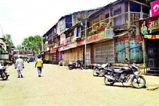 Welcome to the Children of Traditional Banana | पारंपरिक संंबळवादनाने बालकांचे स्वागत Welcome to the Children of Traditional Banana | पारंपरिक संंबळवादनाने बालकांचे स्वागत