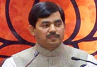 The upcoming Chief Minister of Maharashtra, Mahayuti - Hussain | महाराष्ट्रात आगामी मुख्यमंत्री महायुतीचाच- हुसेन