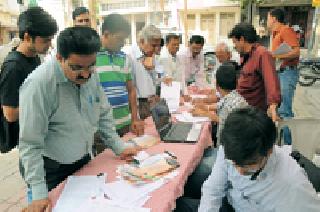 Voters grew, polling dropped | मतदार वाढले, मतदान घटले