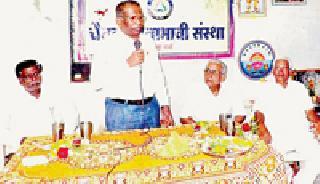 Public awareness about Tobacco Disease | तंबाखुजन्य आजाराबाबत जनजागृती