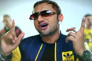 Honey Singh will be accompanied by Gauhar host | हनी सिंहसोबत गौहर बनणार होस्ट Honey Singh will be accompanied by Gauhar host | हनी सिंहसोबत गौहर बनणार होस्ट