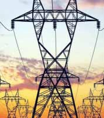 The Board of Electricity operates without the engineer | अभियंत्याविना चालतो वीज मंडळाचा कारभार
