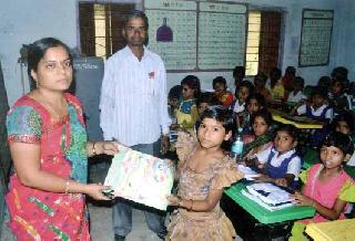 Free literature for students | विद्यार्थ्यांना मोफत साहित्य