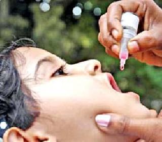 In the vaccine, deprived of two children after five | लसीकरणात पाचमागे दोन बालके वंचित