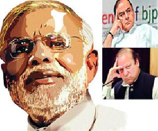 Smokeless indications of auspiciousness | मुत्सद्देगिरीचे सुखावह संकेत