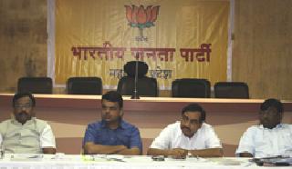 Cancellation of Rail Tariff - Maharashtra BJP's demand | रेल्वे दरवाढ रद्द करा - महाराष्ट्र भाजपची मागणी Cancellation of Rail Tariff - Maharashtra BJP's demand | रेल्वे दरवाढ रद्द करा - महाराष्ट्र भाजपची मागणी