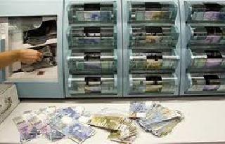 List of Indian account holders in Swiss bank | स्विस बँकेतील भारतीय खातेधारकांची यादी तयार