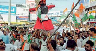 Now times? : | अब की बार ? :