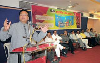 Changes required to bring the community forward | समाजाला समोर आणण्यासाठी बदल आवश्यक