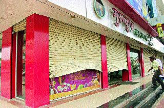 The rioters in the sand | वाळूजमध्ये दरोडेखोरांचा धुमाकूळ The rioters in the sand | वाळूजमध्ये दरोडेखोरांचा धुमाकूळ