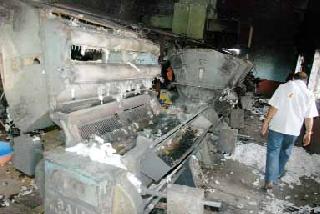 Jingala fire; Loss of 25 lakhs | जिनिंगला आग; २५ लाखांची हानी