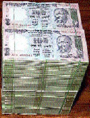 Farmers from six villages are deprived of subsidy | सहा गावातील शेतकरी अनुदानापासून वंचित