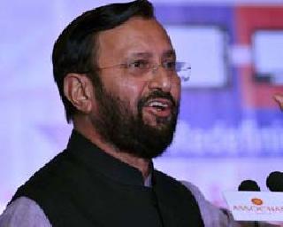 Prefer to make Modi government's fastest decision | मोदी सरकारचे वेगाने निर्णय घेण्यास प्राधान्य