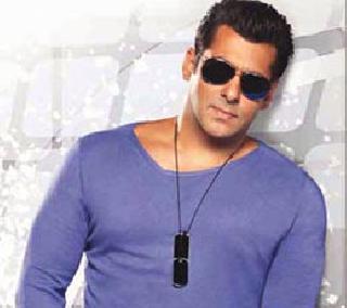 Salman became a partner | सलमान बनला पाश्र्वगायक Salman became a partner | सलमान बनला पाश्र्वगायक