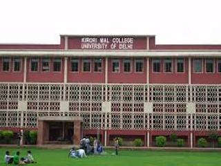 The confusion about the resignation of the Vice Chancellors in Delhi | दिल्लीतील कुलगुरूंच्या राजीनाम्याबाबत संभ्रम