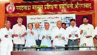 Maratha reservation can be held in the court | मराठा आरक्षण न्यायालयात टिकेल