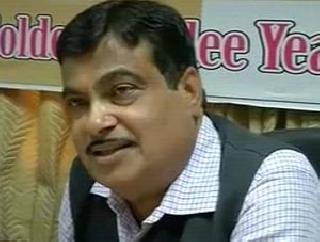 Will focus on navigability - Gadkari | जलवाहतुकीवर भर देणार - गडकरी Will focus on navigability - Gadkari | जलवाहतुकीवर भर देणार - गडकरी