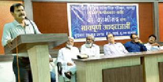 The lyricist is also a commentator of human life | गीतकार हा मानवी जीवनाचाही भाष्यकार असतो The lyricist is also a commentator of human life | गीतकार हा मानवी जीवनाचाही भाष्यकार असतो