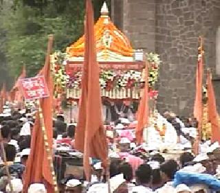 Tukoba ceremony takes place through roti ghat | तुकोबांचा सोहळा रोटी घाटातून मार्गस्थ Tukoba ceremony takes place through roti ghat | तुकोबांचा सोहळा रोटी घाटातून मार्गस्थ
