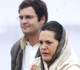National Herald Case - Court summons to Sonia and Rahul Gandhi | नॅशनल हेराल्ड केस - सोनिया व राहुल गांधींना न्यायालयाचे समन्स