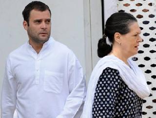 Summons to Sonia Gandhi, Rahul | सोनिया गांधी, राहुल यांना समन्स