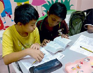 Dermatology of English | इंग्रजीच्या भीतीला शिकवणीचे औषध