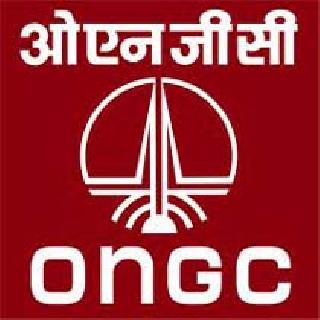 ONGC Front | ओएनजीसीवर मोर्चा
