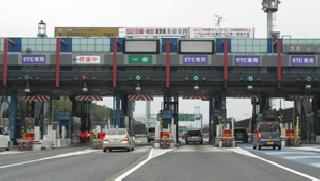 Challenge toll shuttle | टोल बंदला आव्हान