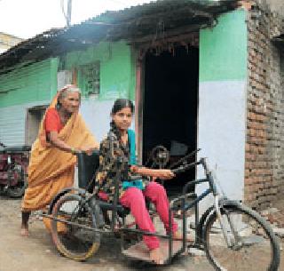 She took the burden of the disability of the girl | तिने घेतले मुलीच्या अपंगत्वाचे ओझे