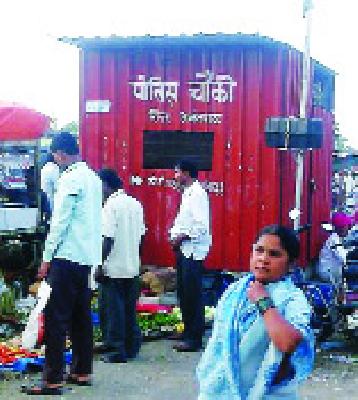It was inaugurated, but it was locked | उदघाटन झाले,पण कुलूप निघेना