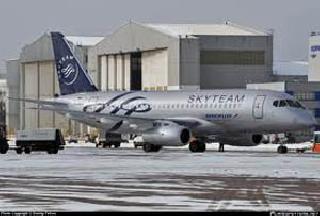 Iraqi army has a new force due to the acquisition of Sukhoi fighter aircraft from Russia | रशियाकडून सुखोई लढाऊ विमाने मिळाल्याने इराकी सैन्यास नवे बळ Iraqi army has a new force due to the acquisition of Sukhoi fighter aircraft from Russia | रशियाकडून सुखोई लढाऊ विमाने मिळाल्याने इराकी सैन्यास नवे बळ