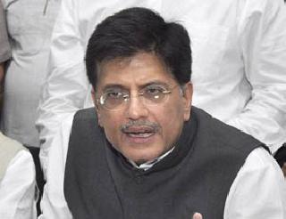 Coal India is not a division, government clarification | कोल इंडियाचे विभाजन नाही, सरकारची स्पष्टोक्ती