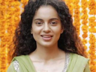 Tension of Kangana test | कंगनाला परीक्षेचे टेन्शन