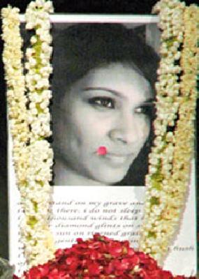 Pallavi murder, security officer Sajjad Pathan guilty | पल्लवी हत्याप्रकरण, सुरक्षारक्षक सज्जाद पठाण दोषी Pallavi murder, security officer Sajjad Pathan guilty | पल्लवी हत्याप्रकरण, सुरक्षारक्षक सज्जाद पठाण दोषी