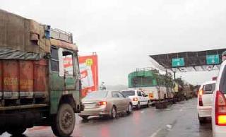 Turn off token token | चोंढी टोकनाका बंद