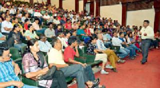 Select an area of ​​competence, knowledge and merit | क्षमता, ज्ञान, योग्यतेवर क्षेत्र निवडा