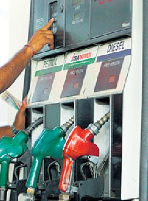 Ramp of petrol pump shut! | पेट्रोल पंप बंदची अफवा!