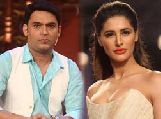 Kapilala denies Nargis | कपिलला नर्गिसचा नकार Kapilala denies Nargis | कपिलला नर्गिसचा नकार