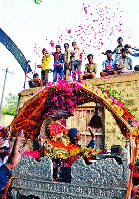 Om Gajanan, Mr. Gajanan | ओम गजानऩ़़ श्री गजानऩ़़ Om Gajanan, Mr. Gajanan | ओम गजानऩ़़ श्री गजानऩ़़