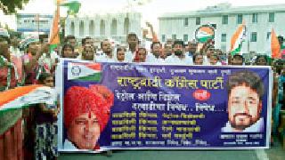 Political breakthrough of the hike | दरवाढीचा राजकीय भडका