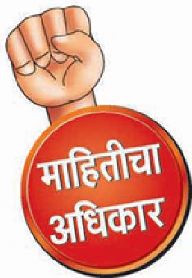 The taluka's medical officer also constitutes the percentage of disability | तालुका वैद्यकीय अधिकाऱ्यानेच वाढविली अपंगत्वाची टक्केवारी