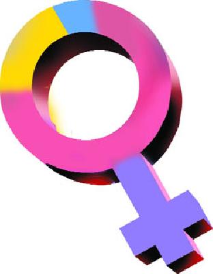 Will women get justice? | महिलांना न्याय मिळेल?