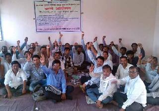 Gramsevak's work started the movement | ग्रामसेवकांचे कामबंद आंदोलन सुरू