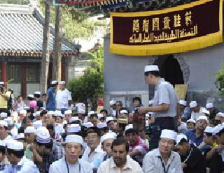 The ban on Ramzan in China | चीनमध्ये रमझानवर प्रतिबंध The ban on Ramzan in China | चीनमध्ये रमझानवर प्रतिबंध