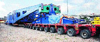 NTPC's Turbine travels for 45 days in Solapur | ४५ दिवस प्रवास करून एनटीपीसीचा टर्बाईन सोलापुरात