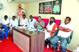 ... then Chandwad, Roasted Roasted Pattern | ...तर चांदवड, देवळ्यात भुसे पॅटर्न