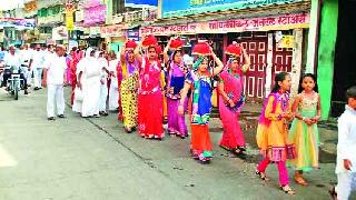 Bagurala Shobhayatra celebrated by Chaturmasana | चतुर्मासानिमित्त भगूरला शोभायात्रा